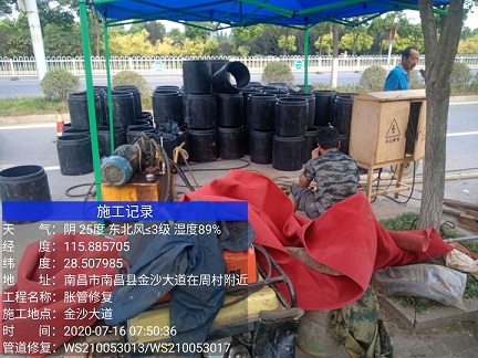 孝南管道短管置换-管道顶管-炜誉市政